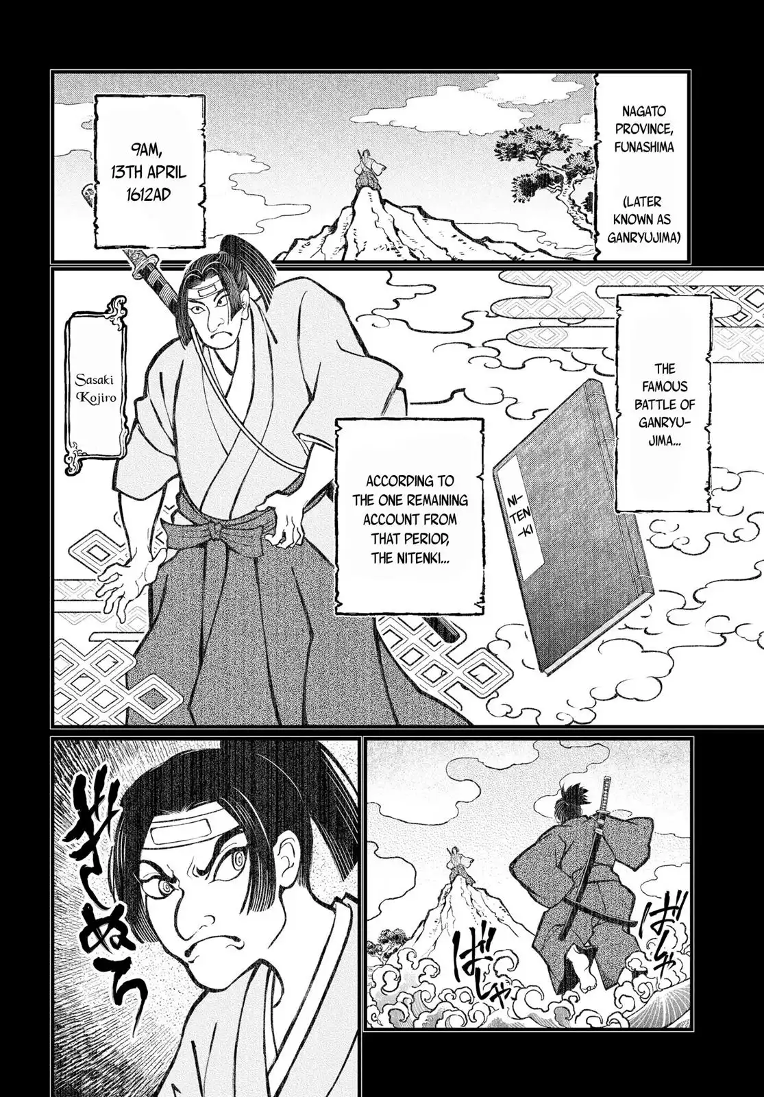 Shuumatsu no Valkyrie Chapter 18 32